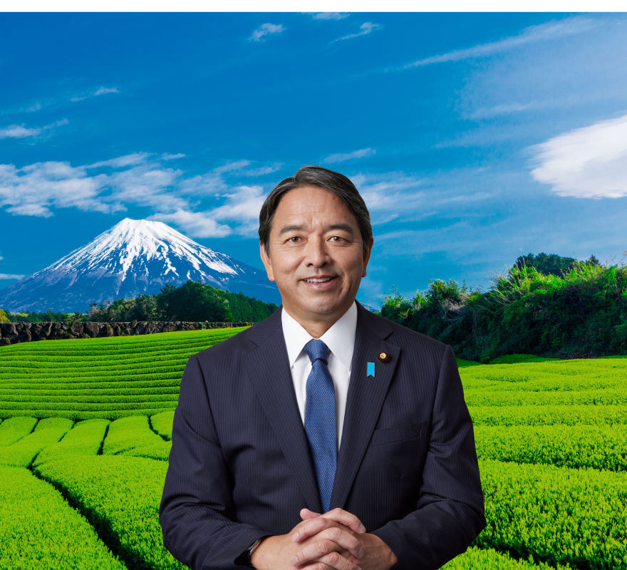 富士山